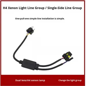 פנס רכב h4 פשוט אחד לאחד ערכת אור המרה 12v עדשה דו-קסנון החיווט קסרון רתום סין אחר - Product Image 2