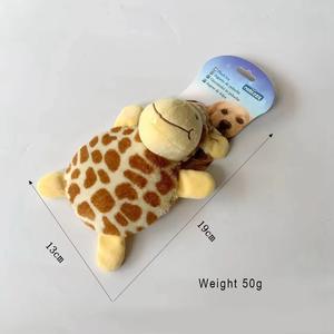 Indoor <b>Puppy</b> High-Class Pets Chew <b>Toy</b> Cute Plush Soft Squeaky Animals <b>for</b> No Chaotic Chewing Games <b>for</b> Dogs Cartoon Bag - Product Image 3