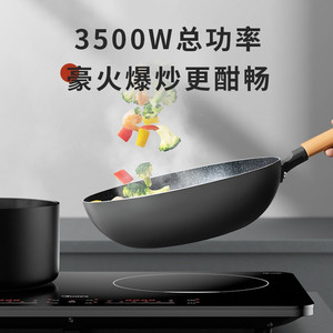 Table de cuisson à induction Midea à double brûleur 3500W, cuisinière électrique portable à commande tactile - Product Image 4