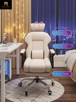 Chaise de bureau ergonomique de luxe blanche moderne avec roues rotation à 360 degrés chaise de bureau rembourrée exécutif