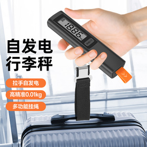 Báscula portátil para equipaje Tongyu de 50 kg, autoalimentada, electrónica, digital, para medir el peso de maletas y equipaje. - Product Image 1