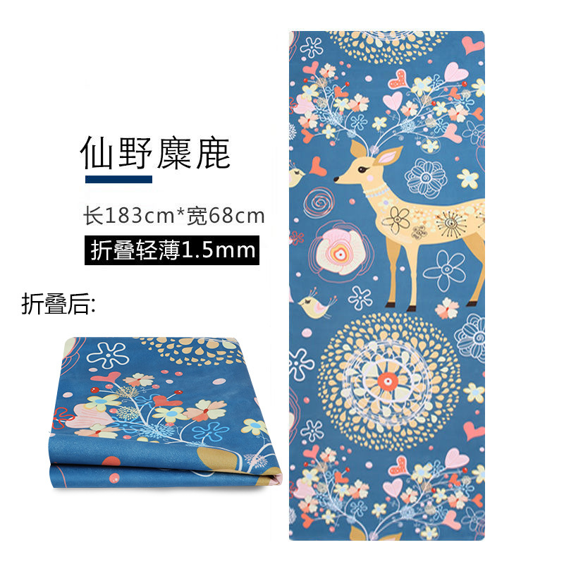 กวางนางฟ้า