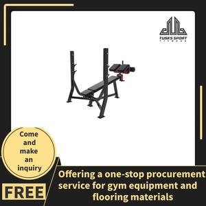 Máquina de Press Declinado Comercial de Metal y Cuero para Entrenamiento de Fuerza en Gimnasio - Product Image 2