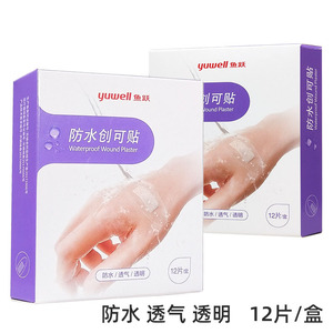ยูเวลล์พลาสเตอร์ปิดแผลกันน้ำ กล่อง 12 ชิ้น โปร่งใส ระบายอากาศได้ ป้องกันการบาดแผลเล็กน้อย - Product Image 5