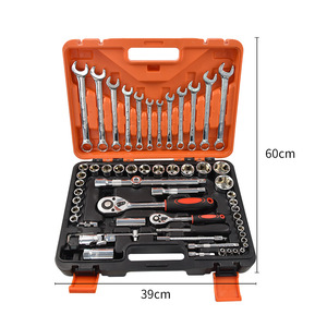 ZHCY 61 Piece Auto Repair Tool Set <b>Socket</b> <b>Ratchet</b> Wrench Kit Chromium Vanadium Steel For Car Home Mechanical Repair - Product Image 1
