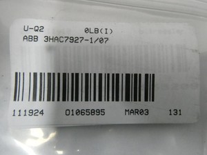 ABBFLD25-64B 3HAC7927-1/07 Clé USB 2-1/2 pouces PLC - Product Image 5