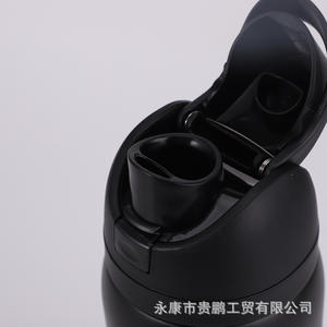 Botella de Agua Aislada de Acero Inoxidable Azul Lago, 19oz 24oz 32oz, Botella Deportiva Reutilizable y Portátil con Asa - Product Image 2