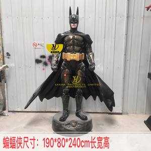 Figurine en résine de fibre de verre Vivily de taille réelle simulée de <span class=keywords><strong>Spider</strong></span> <span class=keywords><strong>Man</strong></span> Action Statue - Product Image 3