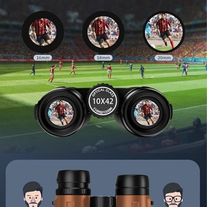 Suncore Binoculars 12X42 High Definition Night Vision Outdoor Use - Product Image 4
