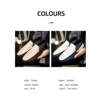 Mocassins Homme en Cuir Épissé à Enfiler avec Boucle Métallique, Semelle Souple et Plate, Chaussures Décontractées de Conduite, Grandes Tailles Disponibles