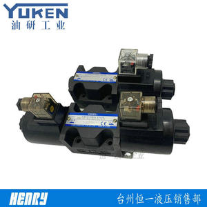 วาล์วโซลินอยด์ YUREN รุ่น DSG-03-3C2-D24-N1-51T วาล์วควบคุมทิศทางไฮดรอลิก ผลิตในไต้หวัน - Product Image 3