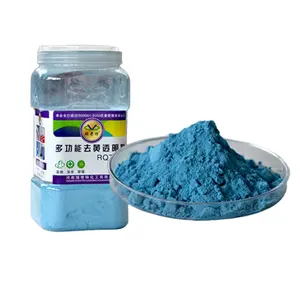 Giá thích hợp trong suốt đại lý quang học Brightener TS bột màu xanh quang Brightener TS bột cho PVC