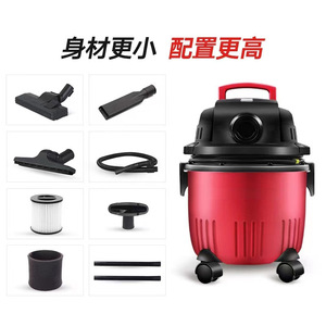 Efshree Wet And Dry Vacuum Cleaner 5M Cord Red Dust <b>Bin</b> For Carpet Cleaning - Product Image 4