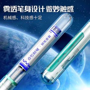 Turning Stones DS-7156 Fountain Pen EF Nib 0.38mm <b>Plastic</b> Shell For Students Calligraphy Practice - Product Image 4