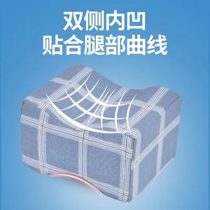 หมอนรองขาเพื่อความสบายสำหรับการนอนตะแคง ฟองน้ำความหนาแน่นสูง ขนาดเดียว ลายตารางหมากรุก สำหรับการดูแลผู้สูงอายุและการออกกำลังกาย - Product Image 4