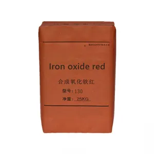 أوكسيد الحديد الملون, أوكسيد الحديد الأحمر عالي الجودة للبيع أحمر 101 110 120 130 138 190 والفن الأحمر