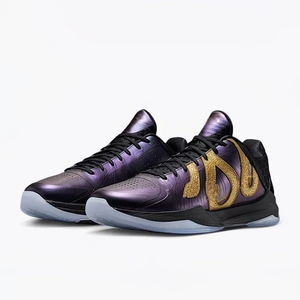 <span class=keywords><strong>Scarpe</strong></span> Sportive Leggere e Traspiranti con Suola Antiscivolo ad Alta Aderenza per Allenamento Professionale e <span class=keywords><strong>Basket</strong></span> - Product Image 5