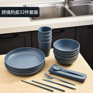 Dinnerware <b>Set</b> 32 Piece Dark Blue Round Plate Bowl <b>Cup</b> Knife Fork Spoon Chopsticks Portable Daily Use - Product Image 4