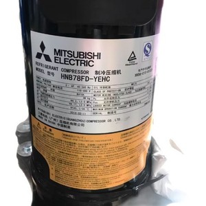 Compresor de Refrigerante Mitsubishi HNB78FD-YEHC Inverter para Aire Acondicionado, Refrigeración y Calefacción - Product Image 5