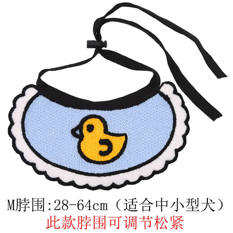 Tie - back Bib - Blue Duck
