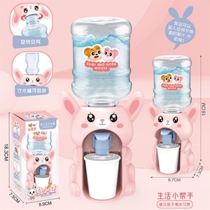 Offre Spéciale : Mini Distributeur d'Eau Jouet pour Enfants, Idéal pour Jeux d'Imitation en Cuisine - Product Image 3