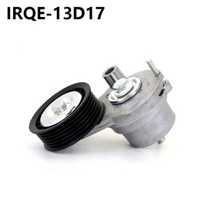 Polea Tensora Automotriz 25182787 para Chevrolet Captiva SUV, Pieza de Repuesto - Product Image 4