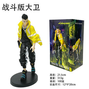 Figura de Acción de Rebecca David Martinez de Cyberpunk, de 10-21 cm, Figura de Manga, Figura de Anime, Regalo para Niños y Niñas - Product Image 6