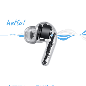 REDMI Buds 8 Youth Edition ของใช้ในบ้านอัจฉริยะ>>ผลิตภัณฑ์บ้านอัจฉริยะ - Product Image 3