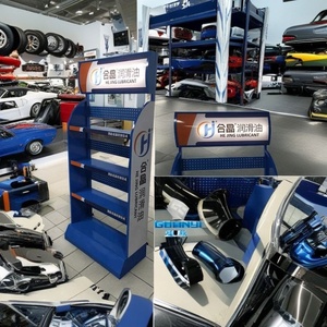 Présentoir d'huile lubrifiante à 4 niveaux | Construction en acier robuste | Solutions personnalisées pour <span class=keywords><strong>garage</strong></span> et vente au détail - Product Image 2