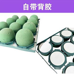 Boule de mousse florale personnalisable pour décorations de mariage et arrangements floraux 10cm verte avec base octogonale - Product Image 3