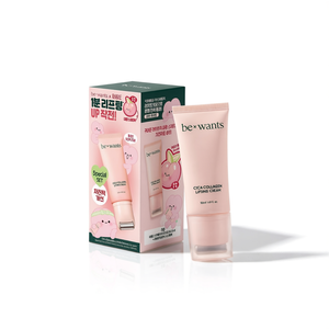 Crema Reafirmante con Colágeno Cica de Be Wants, 50 ml, Set Especial para el Cuidado Diario de la Piel, para Todo Tipo de Piel - Product Image 2