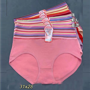 Ucuz giysiler giyim fazlası stok artık iç çamaşırı bel pamuklu kü<span class=keywords><strong>lot</strong></span> karışık çin balya stok sürü çizgili kadınlar için - Product Image 4