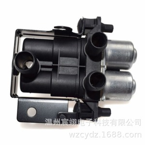 Válvula de control del calefactor XR822975 de 1/2 pulgada de plástico para agua para vehículos Jaguar - Product Image 4
