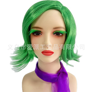 Halloween Cosplay Green <b>Short</b> <b>Wig</b> With Eyelashes And Scarf Set For Costume Party - Product Image 1