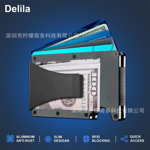 Aluminum Alloy Metal <b>Wallet</b> <b>RFID</b> Anti-Theft Card Holder Ultra Thin Men's <b>Wallet</b> Minimalist Design Solid Color - Product Image 2