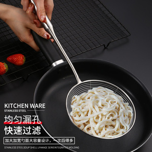 Ustensiles de cuisine isolés en acier inoxydable 304 à manche creux, passoire pour fondue, cuillère passoire, vente en gros fabricant - Product Image 3