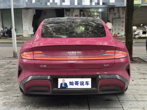 Venta al por Mayor de Autos Usados <span class=keywords><strong>Xiaomi</strong></span> SU7 RWD Max Range AD Pro 2024 Sedán - Product Image 5