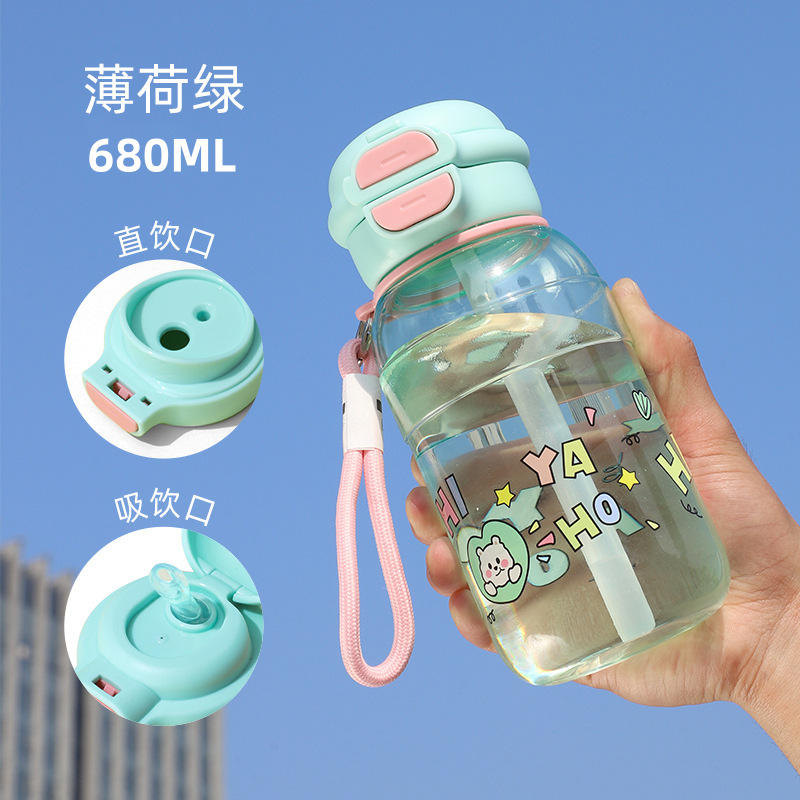 มาการอง ดับเบิ้ลดริ้งค์ (เขียว) 680 มล.