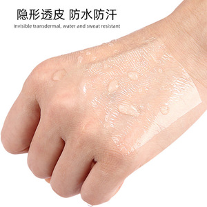 Transparent lifting nipple <b>cover</b> bandage bra, sports, waterproof, sweatproof, push-up, invisible, breathable, anti-exposure, - Product Image 5