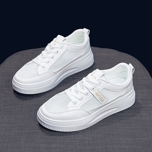 Nuevos zapatos blancos casuales, modernos y a la moda, con características antideslizantes y resistentes al desgaste, diseñados para el trabajo. - Product Image 1