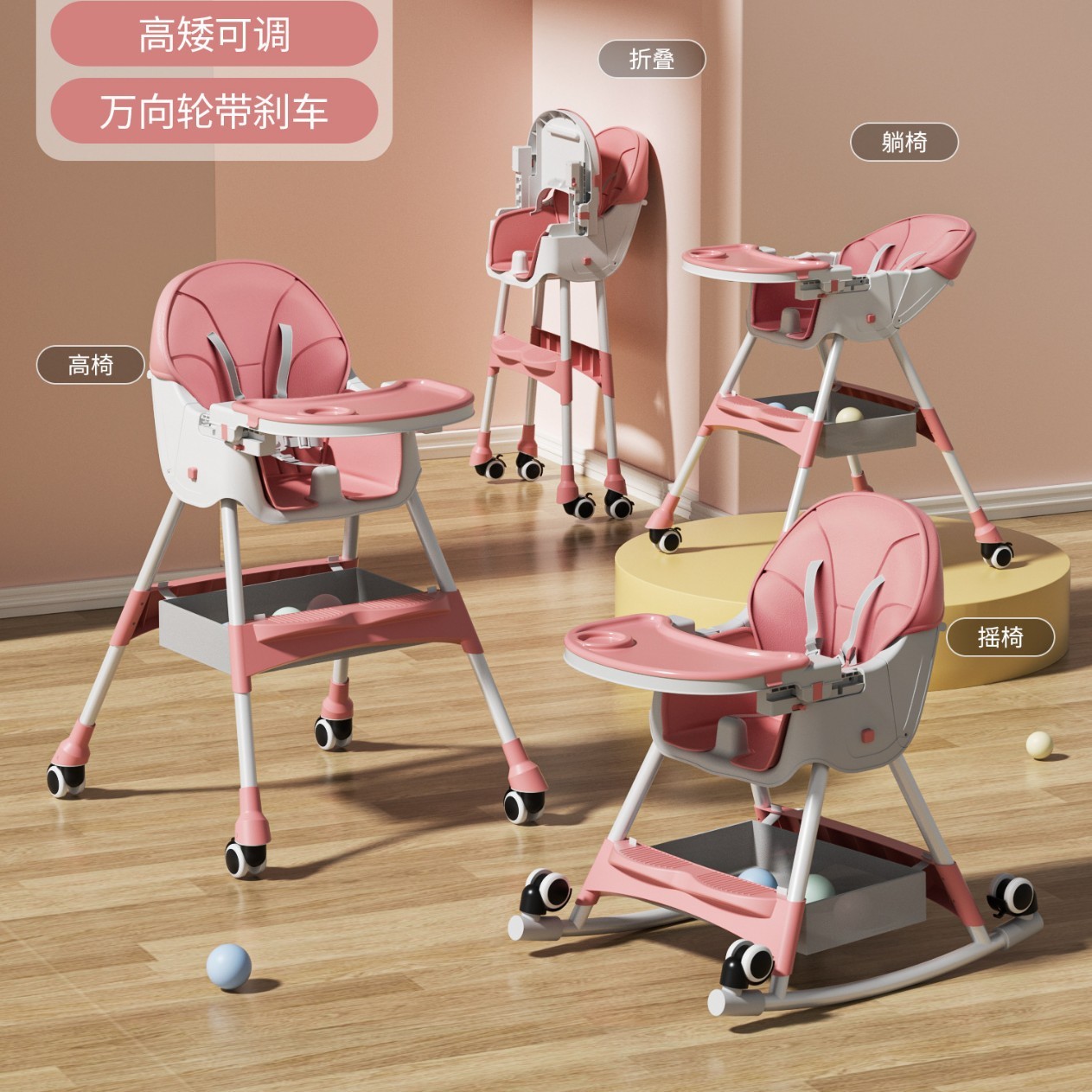 Barbie Silla de comedor reclinable caballo mecedora rosa