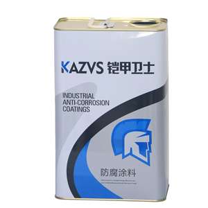 Conexión de casco <span class=keywords><strong>epoxi</strong></span> Pintura intermedia Escudo de transición de alta adherencia Pelado catódico y resistente a la penetración - Product Image 5