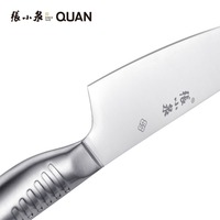 Ensemble de couteaux de cuisine japonais professionnels réguliers en acier inoxydable 5 pièces