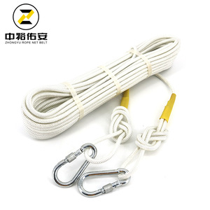 Zhongyu Rope <b>Net</b> Belt Safety Rope 8Mm Polyester Steel <b>Wire</b> With Stainless Steel D-ring For Escape And Rescue - Product Image 5