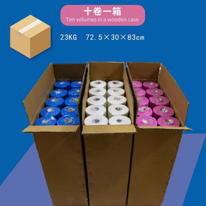 Materiali monouso cosmetico trasferimento lenzuola materiale bianco blu rosa PP laminato PE <span class=keywords><strong>Film</strong></span> per bella/spa - Product Image 5