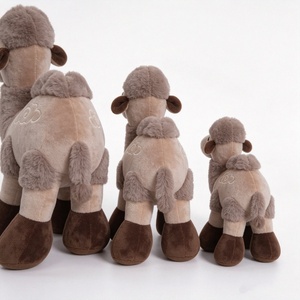 Juego familiar de peluches de camello marrón personalizados, trío de peluches de camello del desierto, juego de peluches de camello con bordado de nubes - Product Image 4