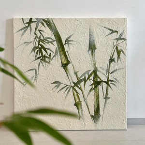 Bamboo Wall Art Print <b>Framed</b> Rectangle Modern Minimalist Chinese Style Living Room Decor Painting - Product Image 4