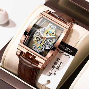Drioshipping Luxury Men's Square <b>Wrist</b> Watch Gold Tourbillon Skeleton Design Automatic Quartz Stainless Steel <b>Band</b> Fashion Style - Product Image 5