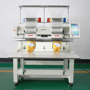 Machine à broder informatisée Dahao YunFu à 2 têtes, 12/15 aiguilles, pour broderie de monogrammes sur casquettes - Product Image 3
