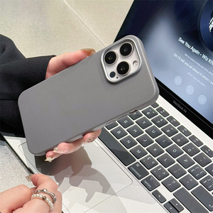 Thích hợp cho iPhone 16 Pro Max điện thoại di động Trường hợp New Leather Grain Frosted bảo vệ đầy đủ điện thoại di động trường hợp trường hợp đối với iPhone 15 - Product Image 4